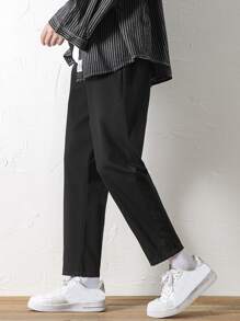 Men Solid Drawstring Waist Trousers - Black - View 3