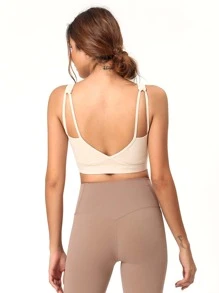 素色後鏤空運動型文胸 - 米色 - 查看 5