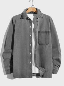 GENTILAND Men Plus Pocket Patched Denim Shirt Without Tee - Grey - View 1