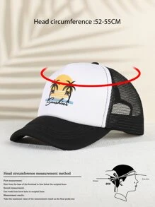 Toddler Kids Coconut Tree & Letter Graphic Trucker Hat - Black and White - View 4