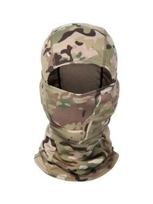 1pc Men Camo Print Hook-And-Loop Fastener Detail Casual Baseball Cap & 1pc Neck Gaiter For Outdoor Street - Multicolor - View 4