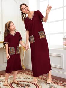 Al Najma Burgundy Red Chevron Print Dual Pocket Tunic Dress - Burgundy - View 4