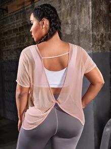 Gameset SHEIN Sport Camiseta deportiva girante trasero - Rosa coral - Ver 3