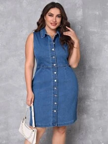 SHEIN Essnce 大碼前紐扣牛仔裙 - 中等水洗藍 - 查看 1