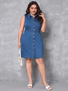 SHEIN Essnce 大碼前紐扣牛仔裙 - 中等水洗藍 - 查看 3