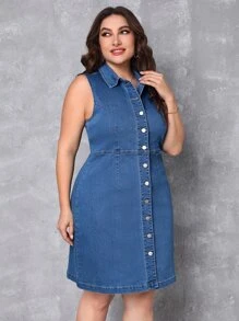 SHEIN Essnce 大碼前紐扣牛仔裙 - 中等水洗藍 - 查看 4