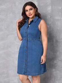 SHEIN Essnce 大碼前紐扣牛仔裙 - 中等水洗藍 - 查看 5