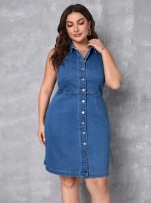 SHEIN Essnce 大碼前紐扣牛仔裙 - 中等水洗藍 - 查看 6