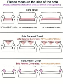 1入組橄欖綠沙發巾，現代布藝家居沙發蓋毯，四季皆宜 - 橄欖綠 - 查看 3