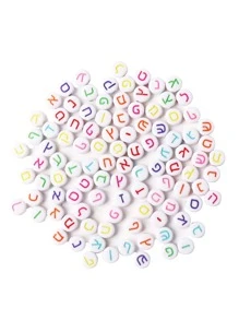 100 piezas Cuenta DIY con diseño de letra - Multicolor - Ver 1