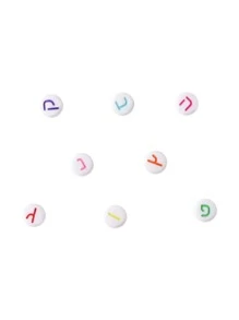 100 piezas Cuenta DIY con diseño de letra - Multicolor - Ver 2