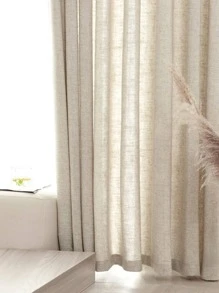 淺褐色單片窗簾極簡滌綸臥室和客廳單面板遮光窗簾 - 米色 - 查看 4