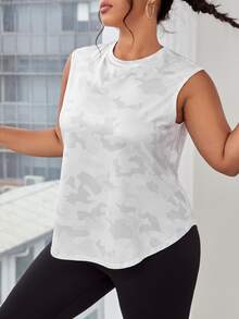 Plus Camo Print Sports Tank Top - White - View 4