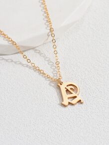 26pcs/set Letter Charm Necklace - Yellow Gold - View 4