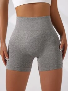 Yoga Basic Wide Waistband Sports Shorts - Mocha Brown - View 4