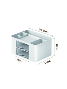 化妆品收纳盒，1个装多功能化妆品收纳盒，带抽屉，台面化妆品收纳盒，梳妆台口红、化妆刷、眼影、指甲油和首饰收纳架，桌面收纳盒，适用于梳妆台、浴室、梳妆台、房间、家居、卧室、浴室、房屋、粉色房间、客厅装饰、旅行用品、礼品袋、送给妈妈、爸爸、男士、朋友、老师的礼物、生日礼物、婚礼礼物、办公桌、架子、配件、礼品盒、趣味礼物、收纳、化妆刷架、首饰盒、收纳袋、化妆刷架、刷架、香水收纳盒、收纳袋、送给女性的礼物、圣诞礼物、女性礼物创意 - 白色 - 查看 3