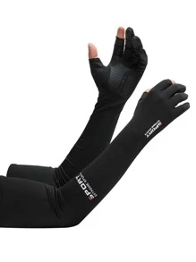 1雙防曬騎行手套帶臂套 - 黑色 - 查看 2