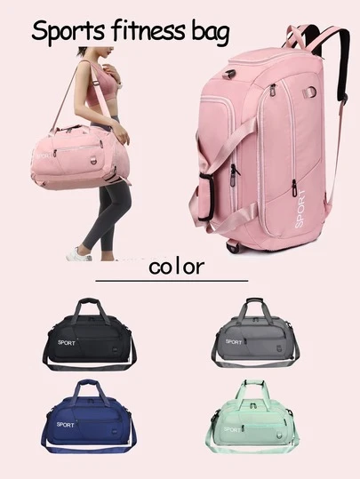 字母細節行李袋雙把手運動和旅行審美運動包運動包