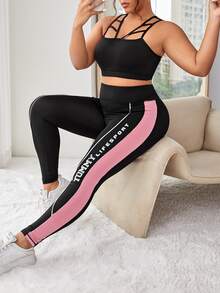 Plus Cut Out Crisscross Backless Sports Top - Black - View 5