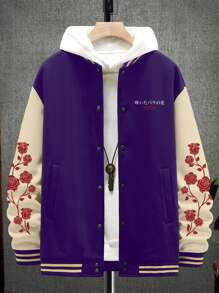 Manfinity Men 1pc Floral & Letter Graphic Striped Trim Drop Shoulder Varsity Jacket - Purple - View 1
