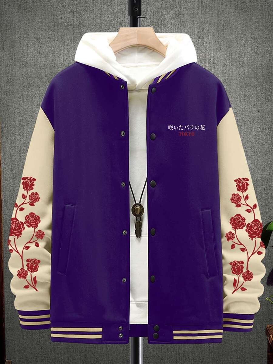 Manfinity Men 1pc Floral & Letter Graphic Striped Trim Drop Shoulder Varsity Jacket - Purple - View 1
