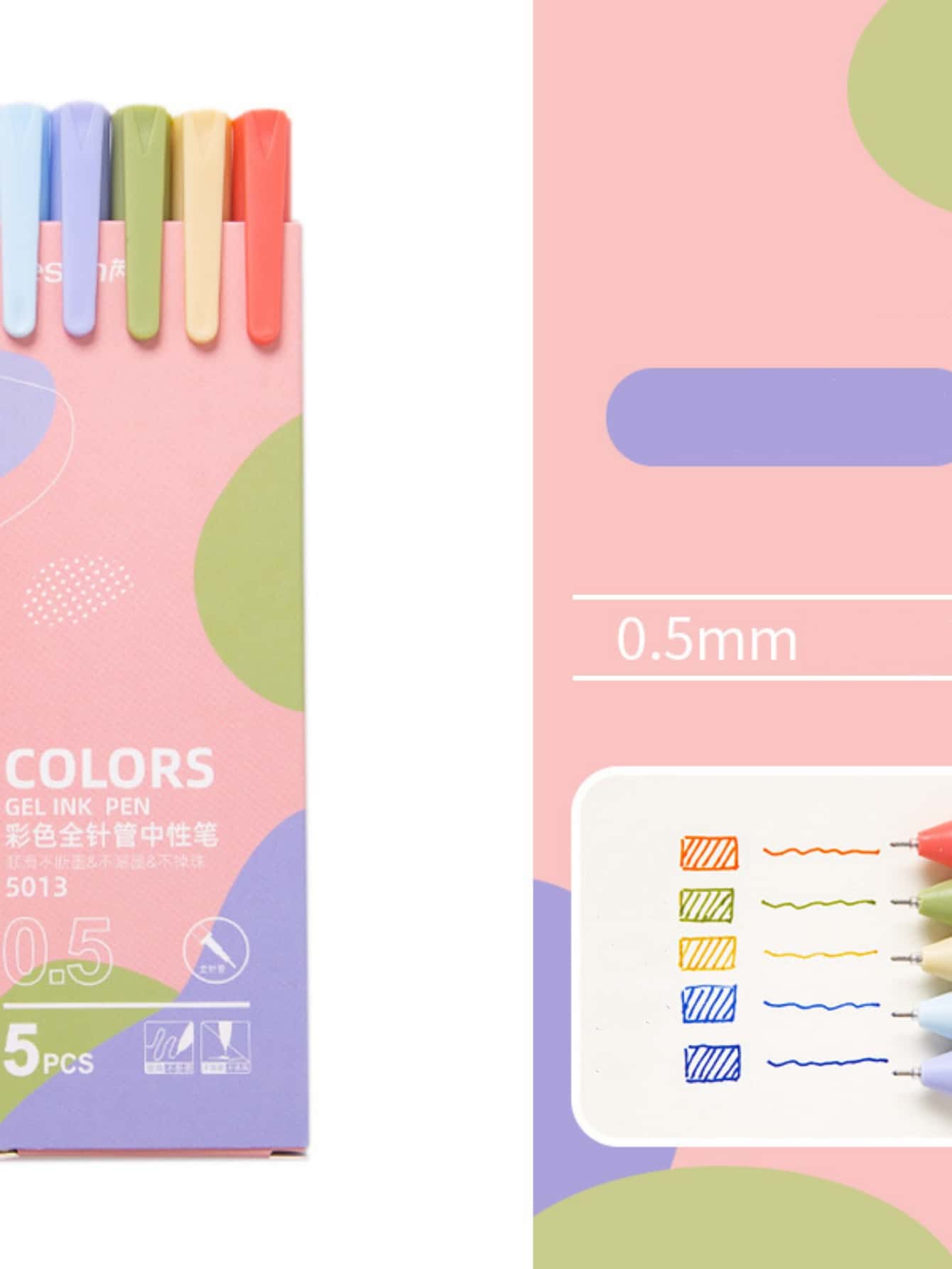 5pcs Mixed Color Gel Pen - Multicolor - View 1