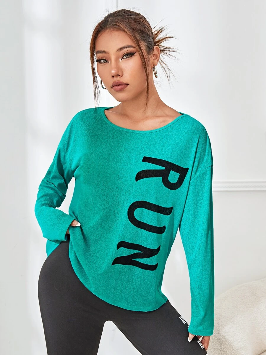 Yoga Trendy Camiseta deportiva con estampado de letra de hombros caídos - Verde - Ver 1