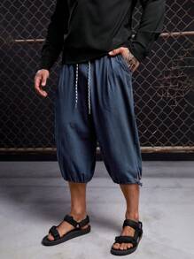 GENTILAND Men Drawstring Waist Capri Trousers - Navy Blue - View 3