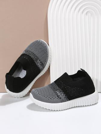 Boys Two Tone Breathable Running Shoes, Sporty Outdoor Sneakers