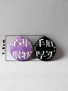 2个化妆粉扑，价格实惠，适合作为圣诞礼物，化妆品，化妆工具，便宜好物，礼品，女士礼品，圣诞礼物 - 彩色 - 查看 6