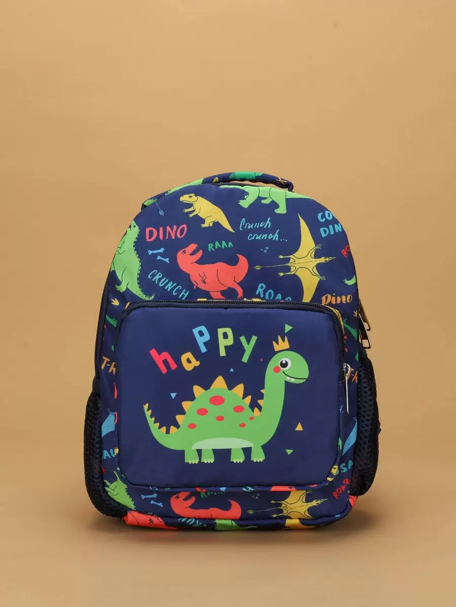 Stylish Cute Cartoon Dinosaur Printed Backpack, Random Print Placement - Multicolor - View 1