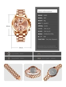 Skmei 圓形指針石英手錶 - 玫瑰金 - 查看 4