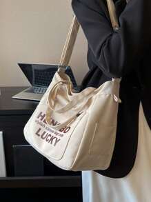 字母圖案購物袋多口袋休閒書包適合畢業生、青少年女孩、新生、大二、初中和高中學生、大學和高中，非常適合戶外、旅行和返校 - 米色 - 查看 2