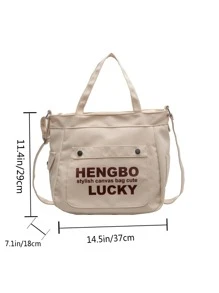 字母圖案購物袋多口袋休閒書包適合畢業生、青少年女孩、新生、大二、初中和高中學生、大學和高中，非常適合戶外、旅行和返校 - 米色 - 查看 3