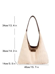 Bolso hobo amplio con diseño de parche de letra en relieve geométrico - Beis - Ver 3