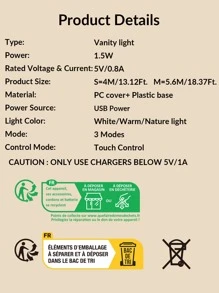 1入組LED化妝鏡簡約風塑膠化妝燈 - 白色 - 查看 7