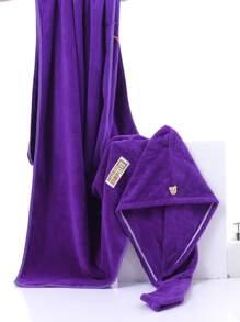 2pcs Plain Towel Set - Violet Purple - View 1