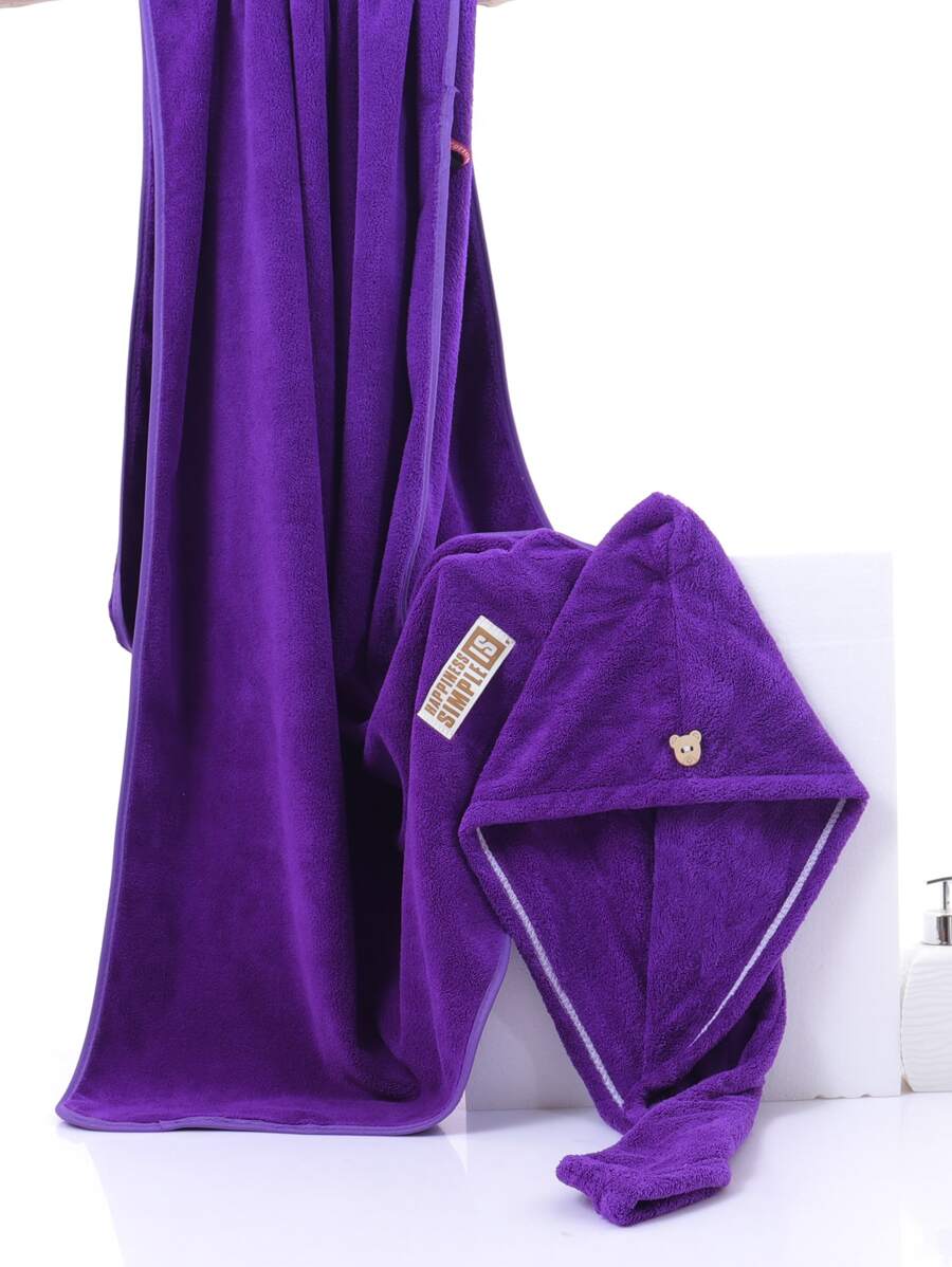 2pcs Plain Towel Set - Violet Purple - View 1