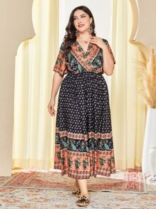 Mulvari Vestido con estampado de paisley de cuello cruzado - Multicolor - Ver 5