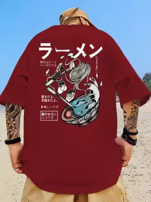 Manfinity Roghcode 男士卡通與日文字母圖案寬鬆 Tee - 酒紅色 - 查看 1