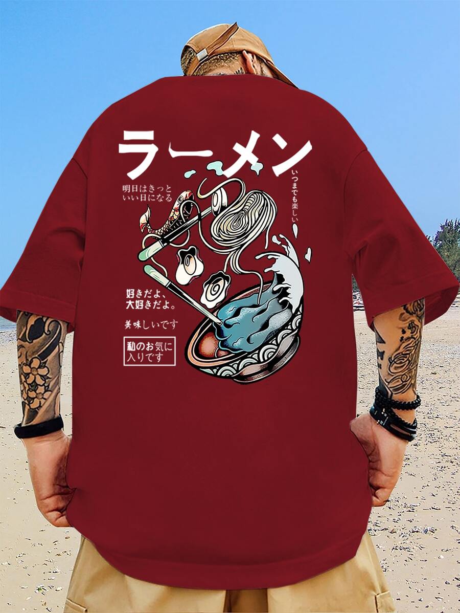 Manfinity Roghcode 男士卡通與日文字母圖案寬鬆 Tee - 酒紅色 - 查看 1