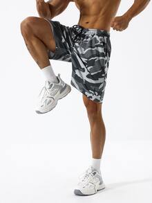 Manfinity Sport Corelite Men Camo Print Drawstring Waist Sports Shorts - Grey - View 4