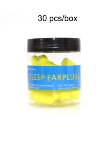 1box PUR Earplug, Simple Yellow Noise Reduction Ear Plug For Bedroom