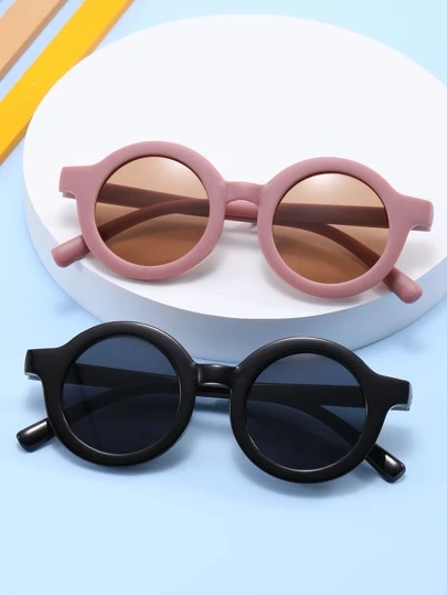 2副幼兒兒童圓框有色鏡片波西米亞太陽鏡適合戶外