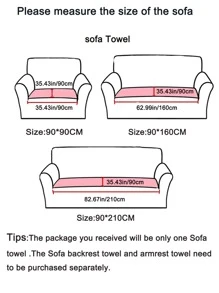 1入組小絨球和流蘇裝飾沙發巾 - 棕色 - 查看 6