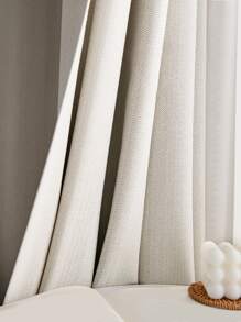素色單片窗簾臥室和客廳現代滌綸單片遮光窗簾 - 米色 - 查看 7