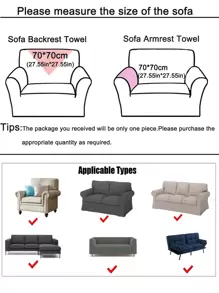 1入組條滌綸沙發巾輕奢羽毛刺繡沙發套客廳毛毯 - 棕色 - 查看 7