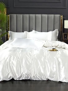 1入組白色羽絨被套無填充物臥室簡單滌綸柔軟羽絨被套 - 白色 - 查看 1