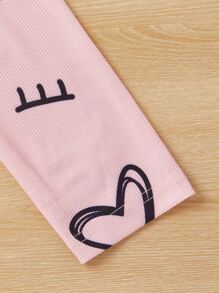 女孩愛心圖案緊身睡衣套裝 - 粉色 - 查看 3