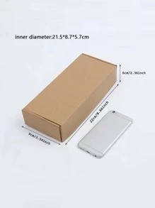 1入組素色禮物盒 - 卡其色 - 查看 4